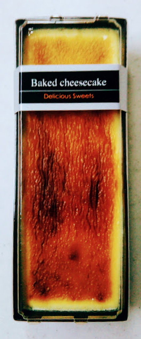 ロピア（利恵産業）のしっとり濃厚焼きチーズケーキ～ベイクドタイプ