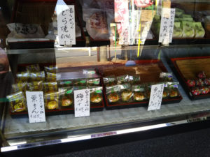 入間市和菓子屋『菓仙』店内で販売しているどら焼き・饅頭類を撮影した画像