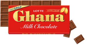 ピープルツリーチョコレート『オーガニック・ビター』の重さに近い商品として例に挙げた『ロッテ　ガーナチョコレート』の商品画像