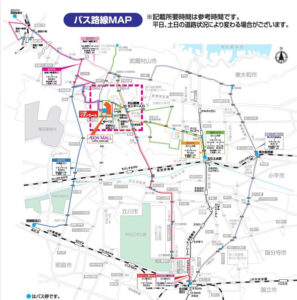 JR立川駅からイオンモールむさし村山へのバスアクセス表